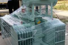IMG-20210225-WA0022